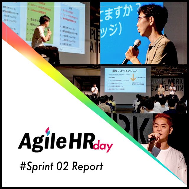 Agile HRday #sprint 02 Report