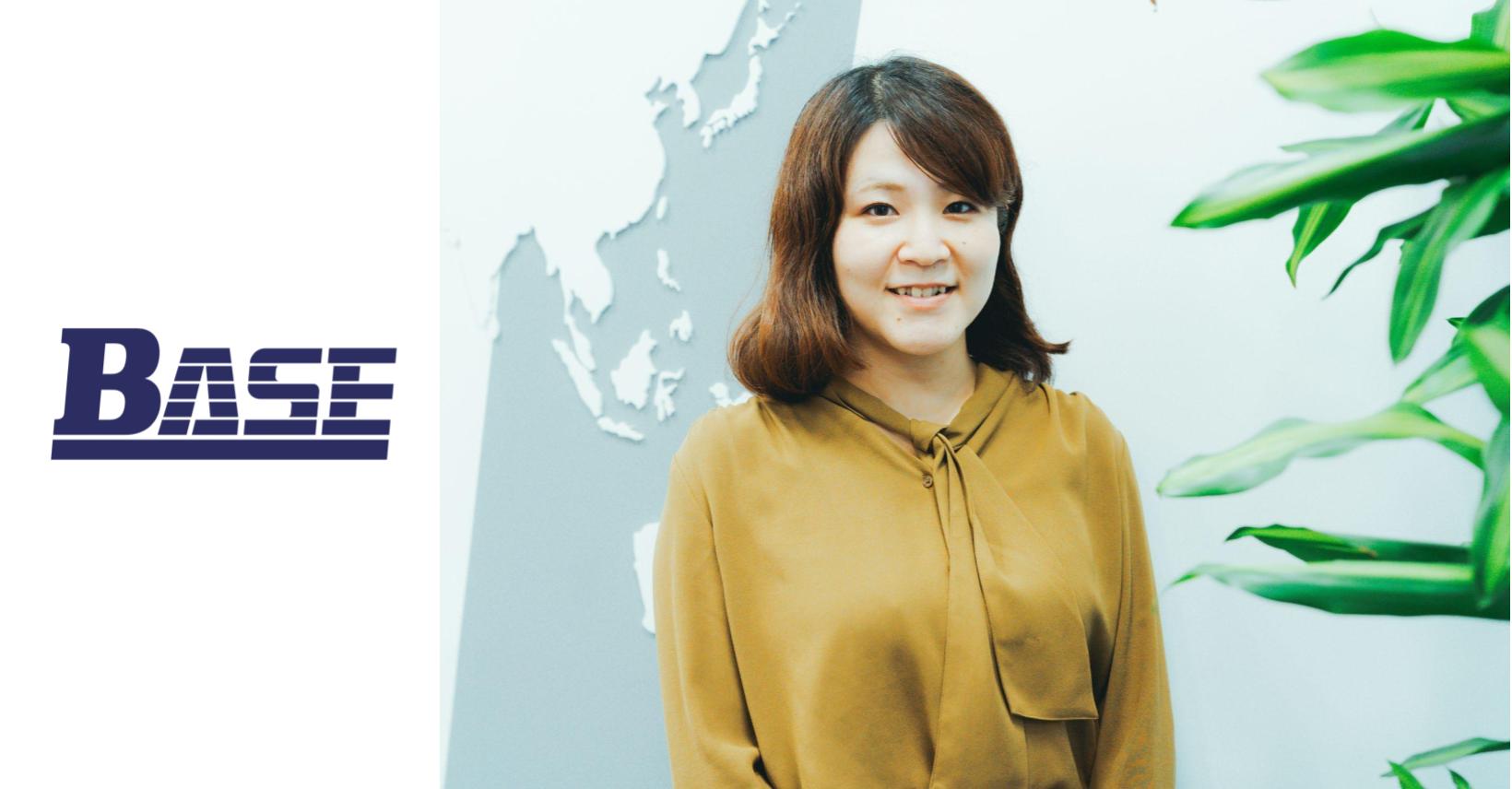 ベース株式会社 | Track（トラック） - DX人材の採用・育成・評価のためのHRプラットフォーム